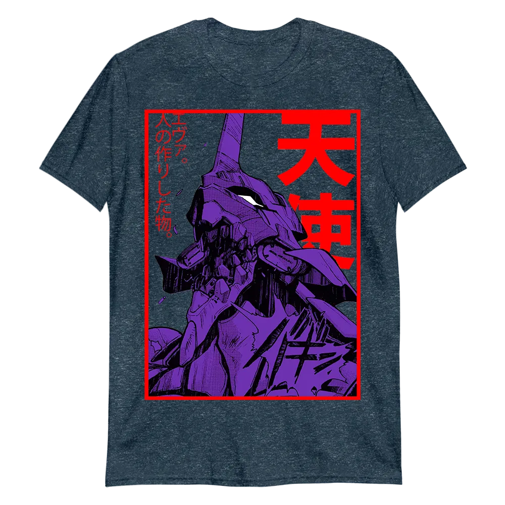 Eva Neon Genesis Evangelion T-Shirt