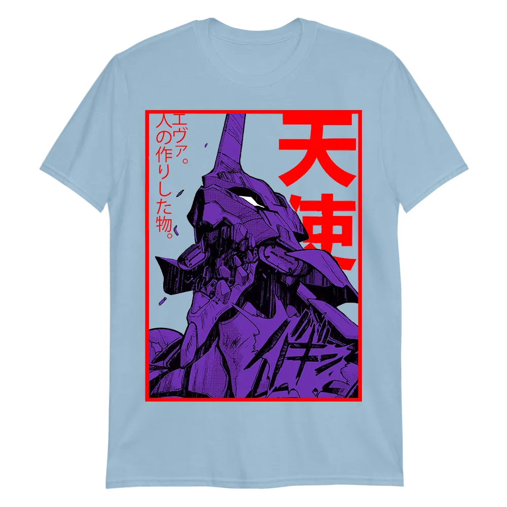 Eva Neon Genesis Evangelion T-Shirt