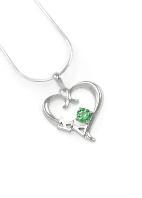 Kappa Delta Sterling Silver Heart Pendant with Green CZ Crystal