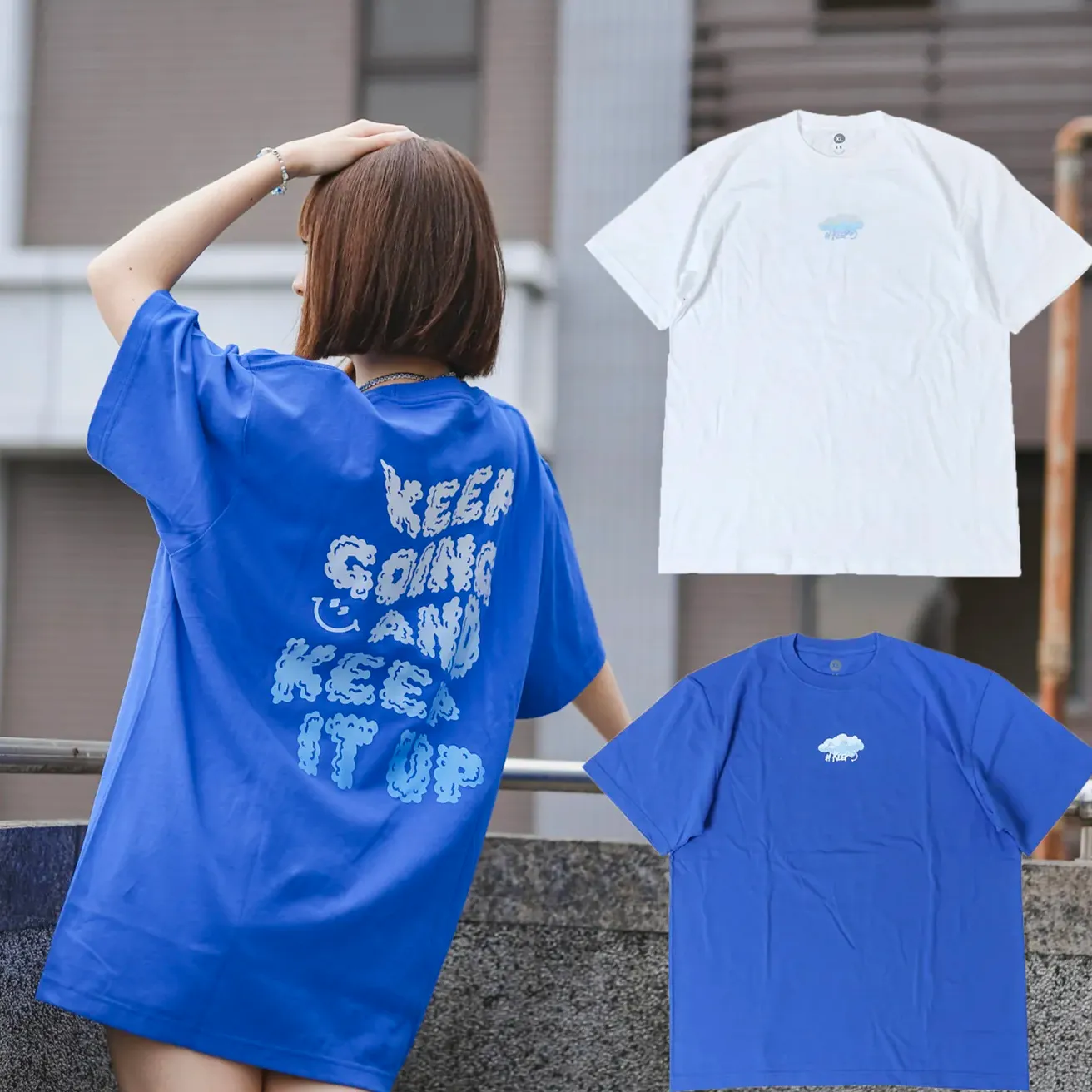 Kickstage #KEEP The Clouds Tee [KS156]